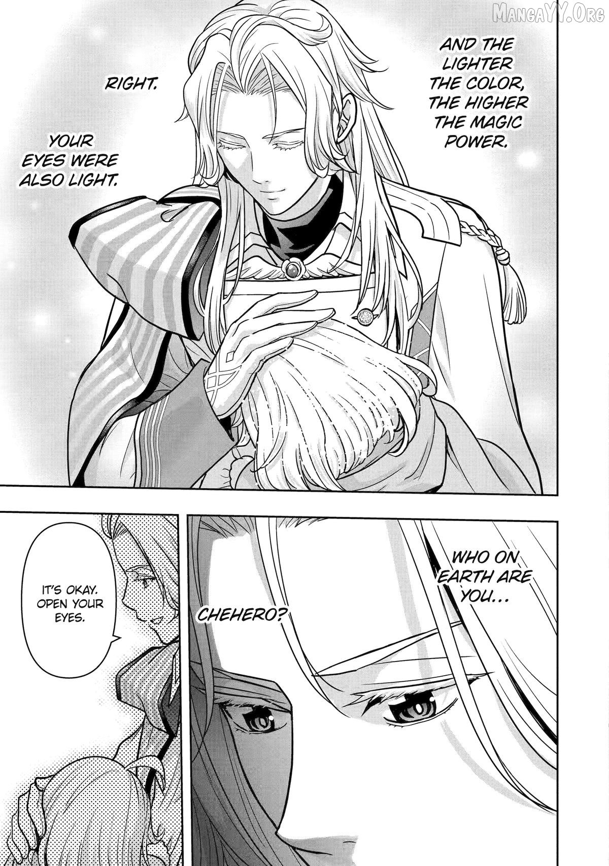 Your Castle’s Little Helper Chapter 2 - Page 83