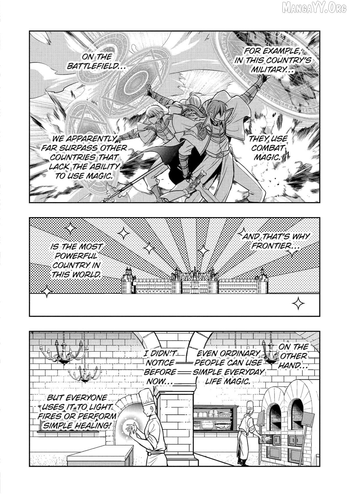 Your Castle’s Little Helper Chapter 4.5 - Page 4