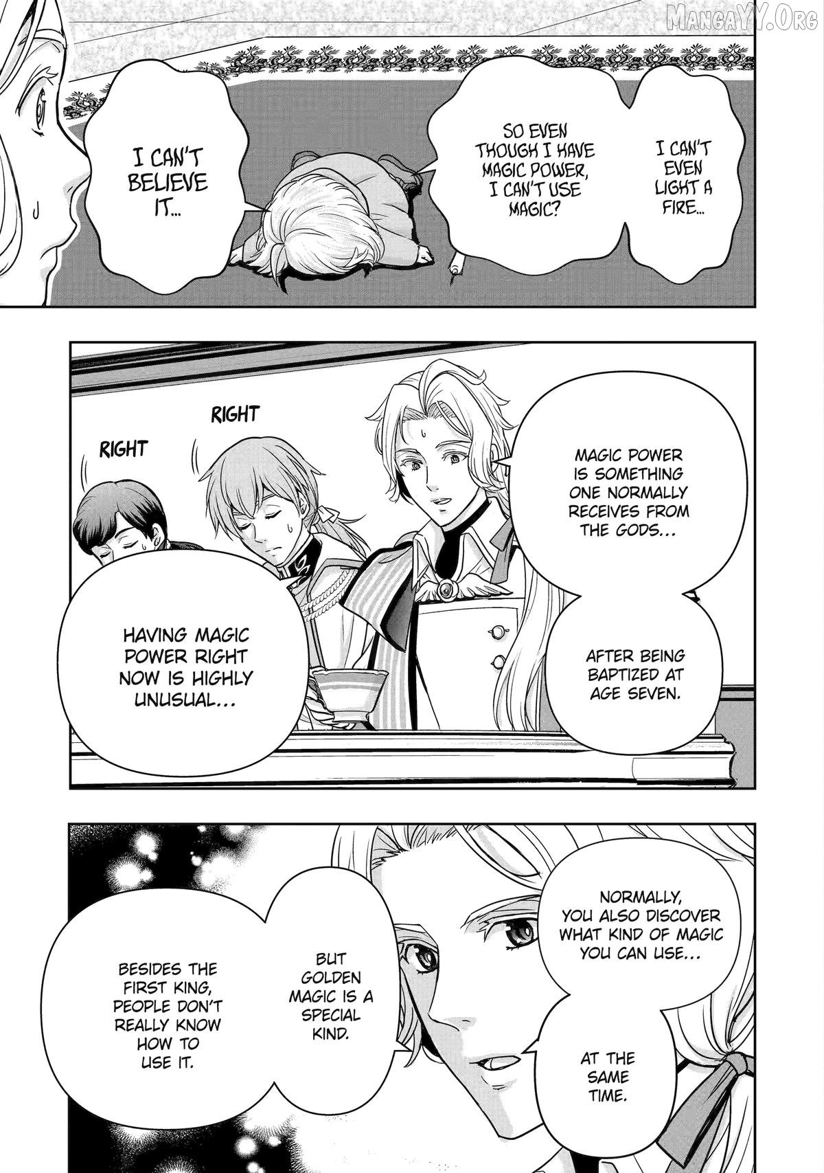 Your Castle’s Little Helper Chapter 4.5 - Page 7