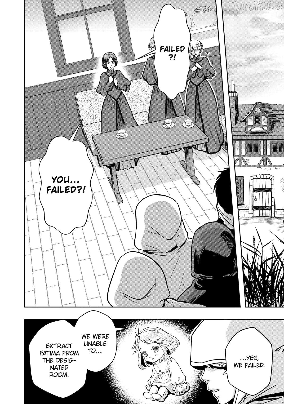 Your Castle’s Little Helper Chapter 4 - Page 2