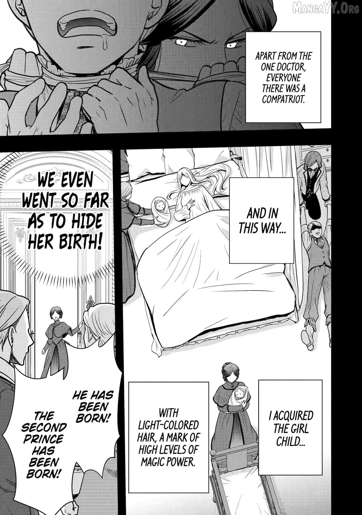 Your Castle’s Little Helper Chapter 4 - Page 11