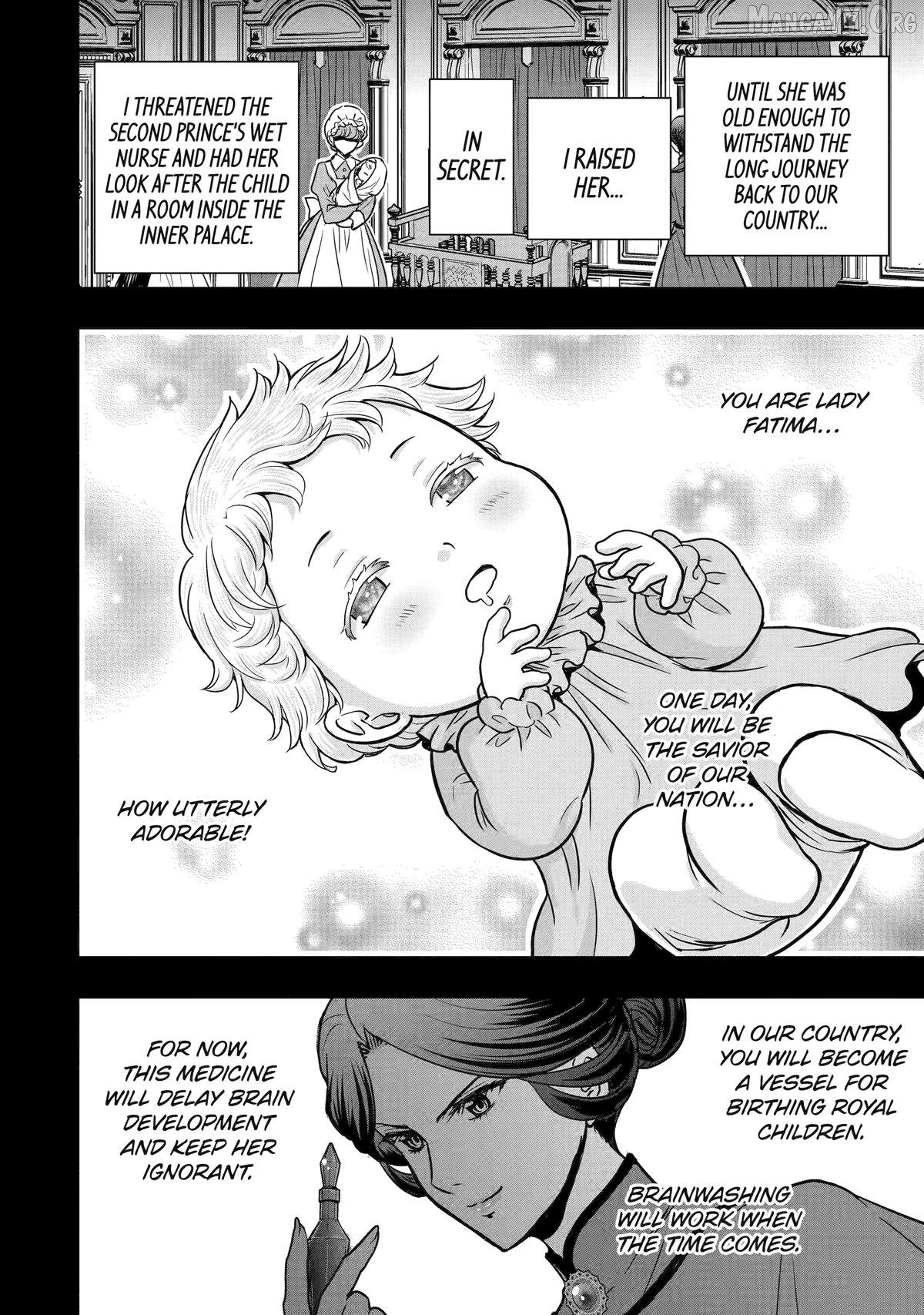 Your Castle’s Little Helper Chapter 4 - Page 12