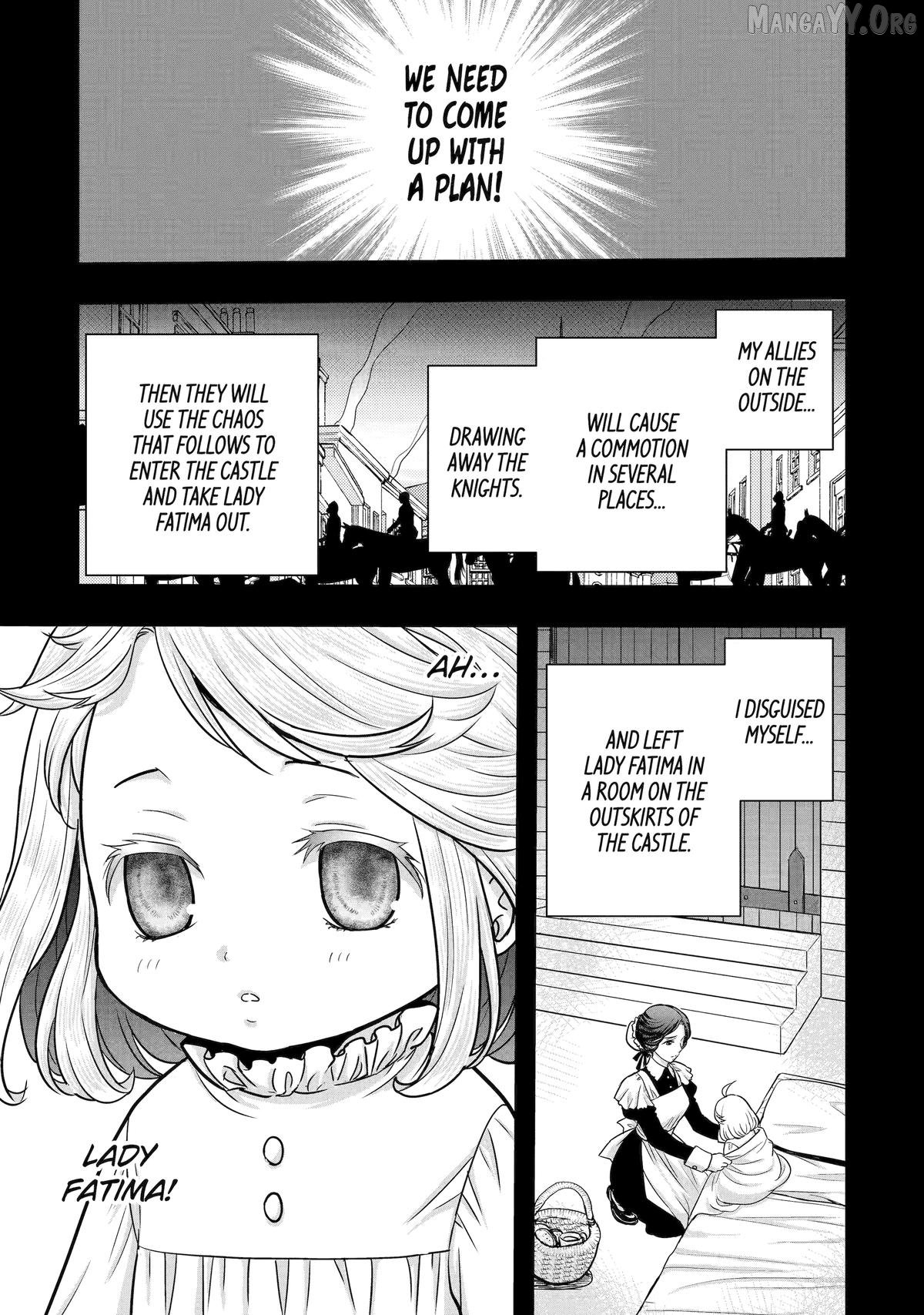 Your Castle’s Little Helper Chapter 4 - Page 15