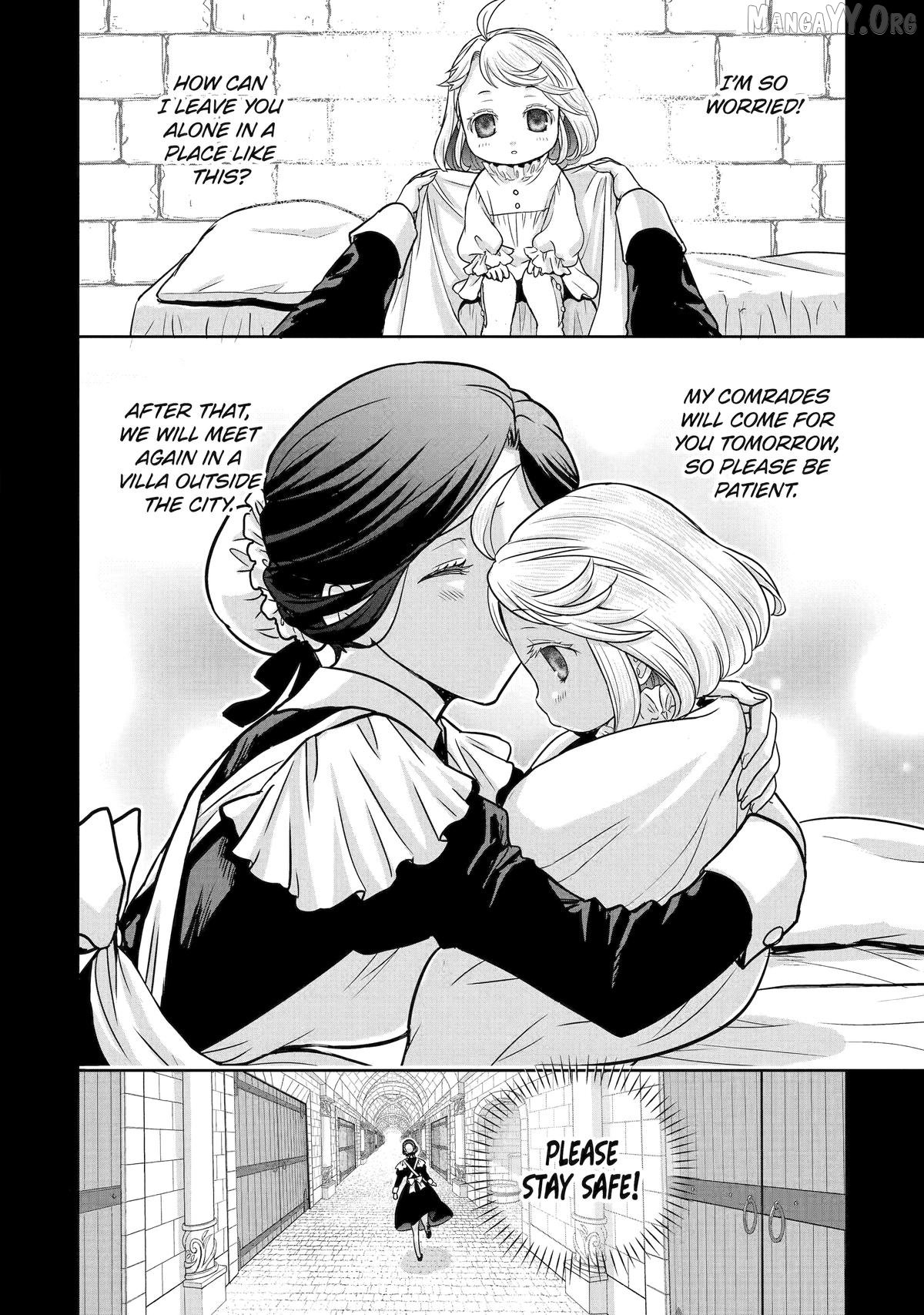 Your Castle’s Little Helper Chapter 4 - Page 16