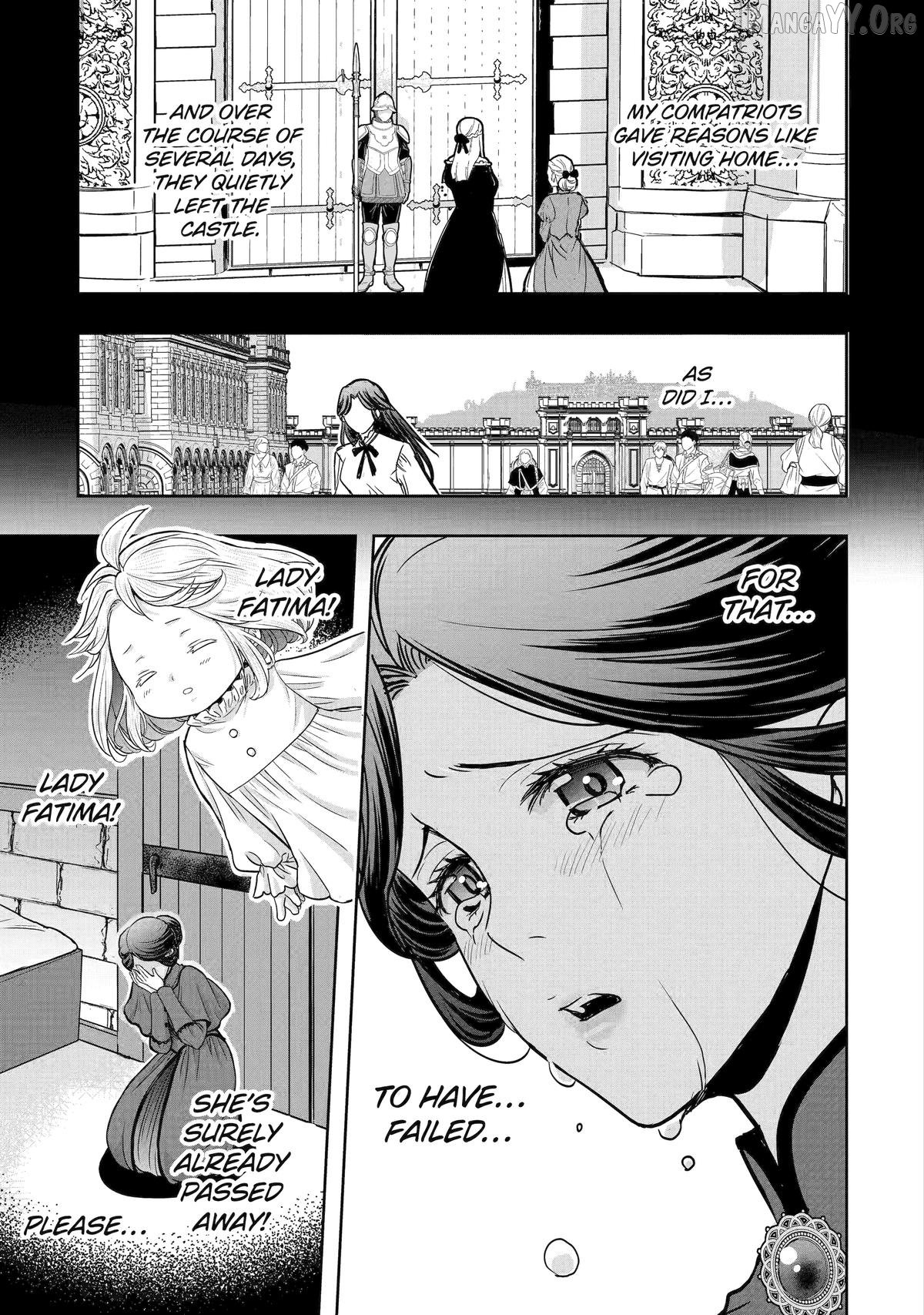 Your Castle’s Little Helper Chapter 4 - Page 17