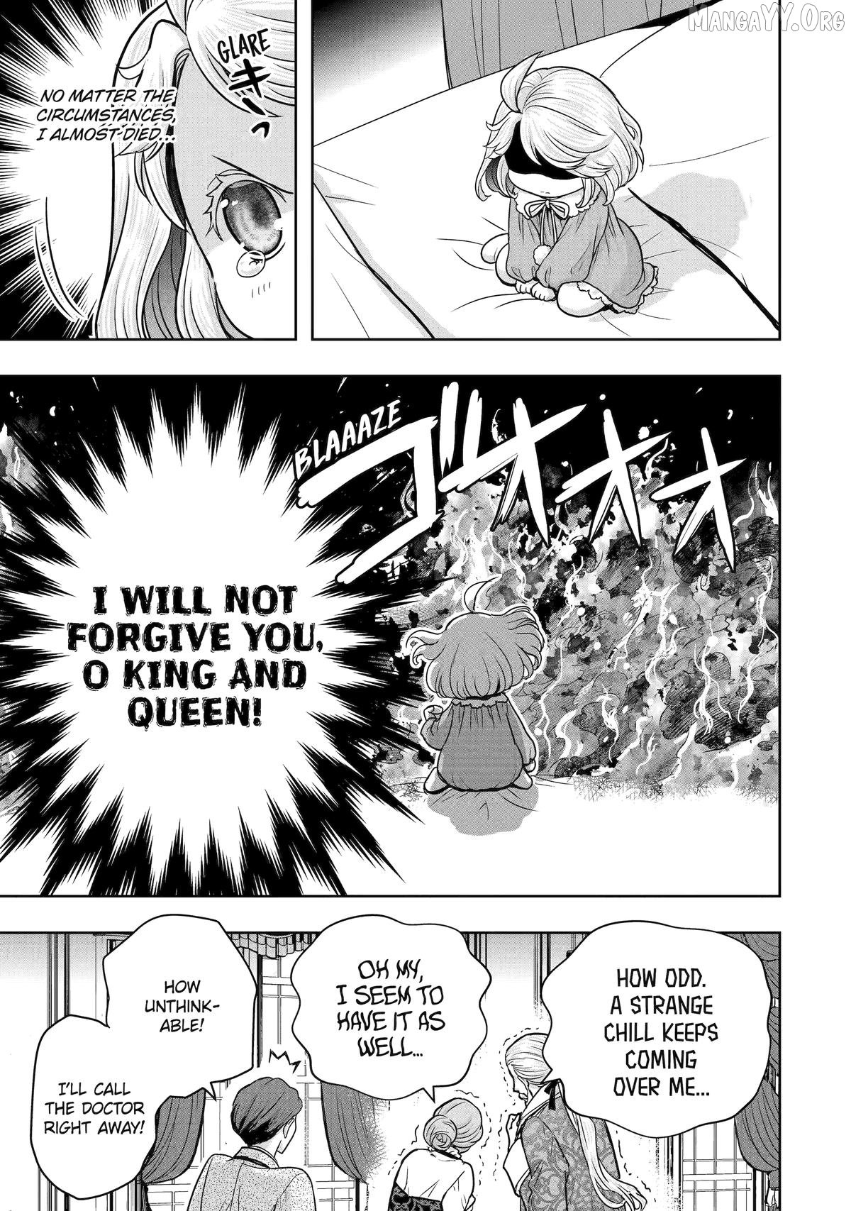 Your Castle’s Little Helper Chapter 4 - Page 21