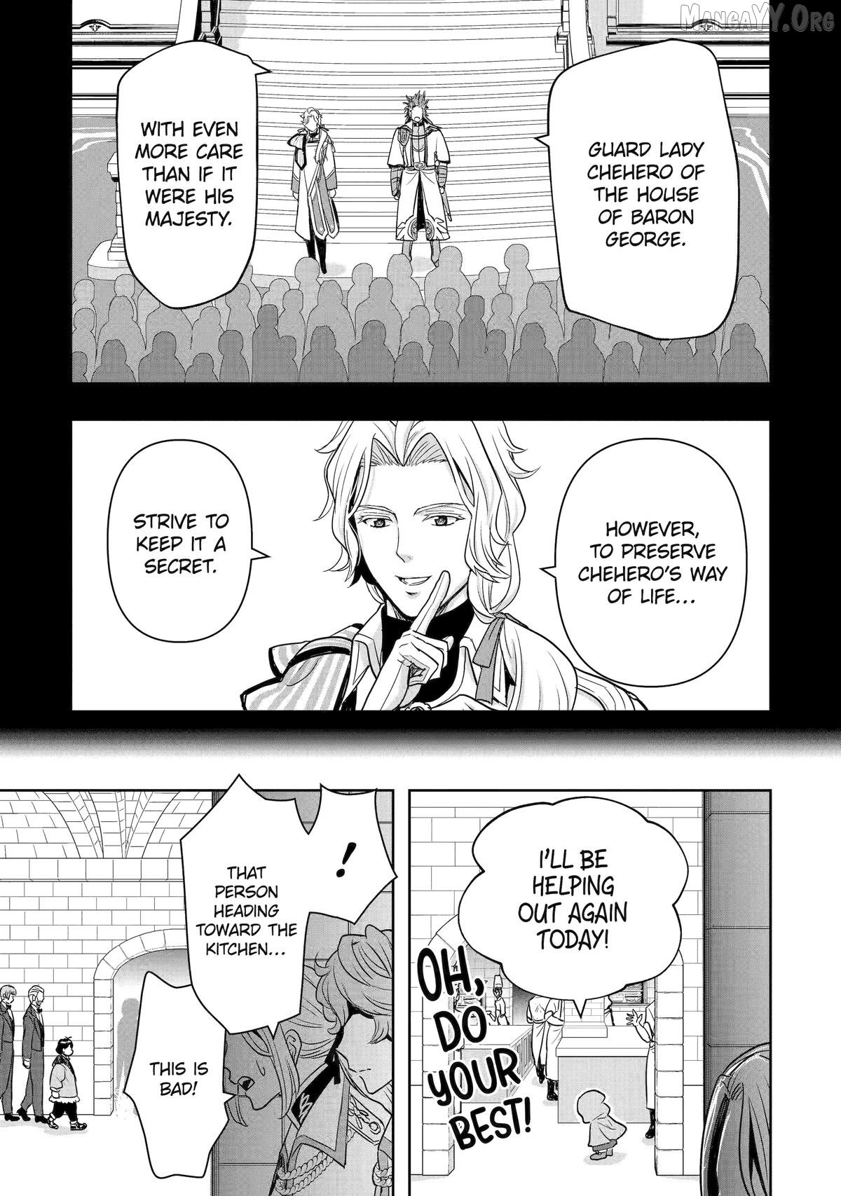 Your Castle’s Little Helper Chapter 5 - Page 13