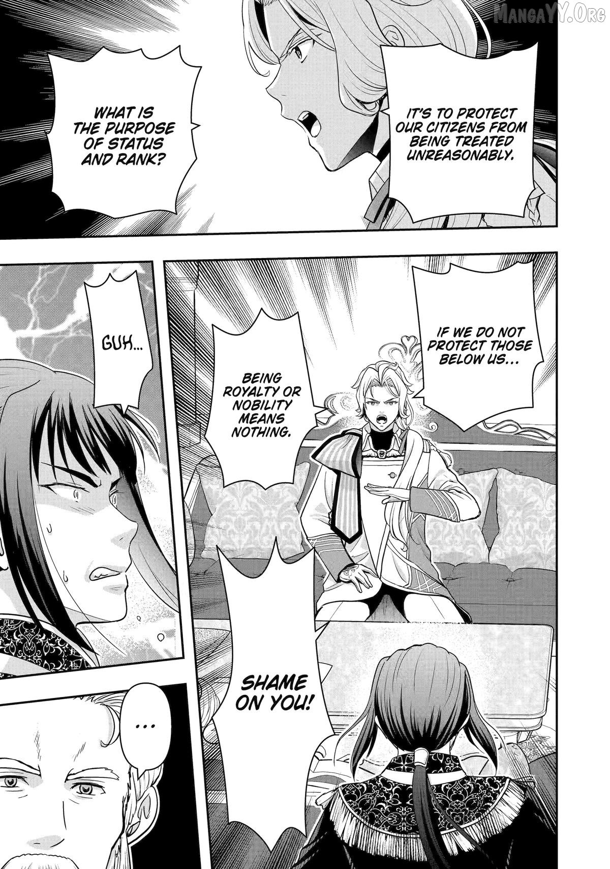 Your Castle’s Little Helper Chapter 7 - Page 12