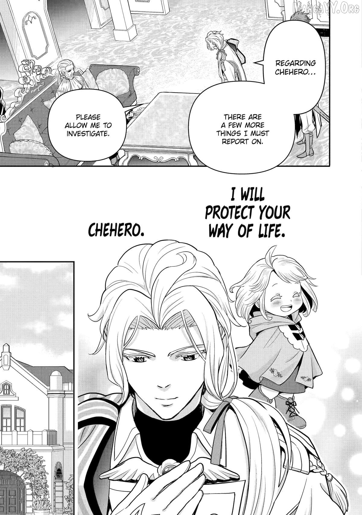 Your Castle’s Little Helper Chapter 7 - Page 18