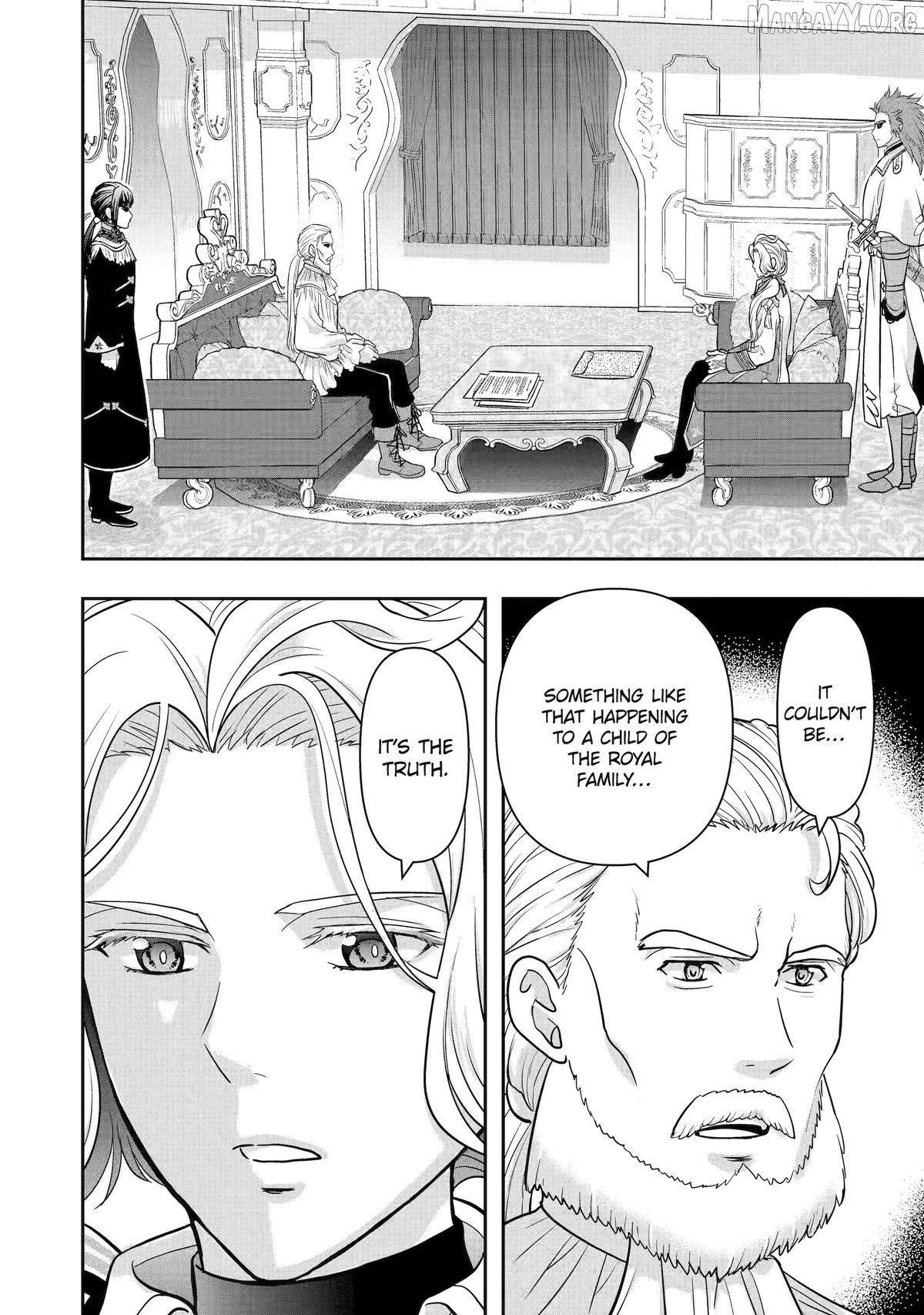 Your Castle’s Little Helper Chapter 7 - Page 3