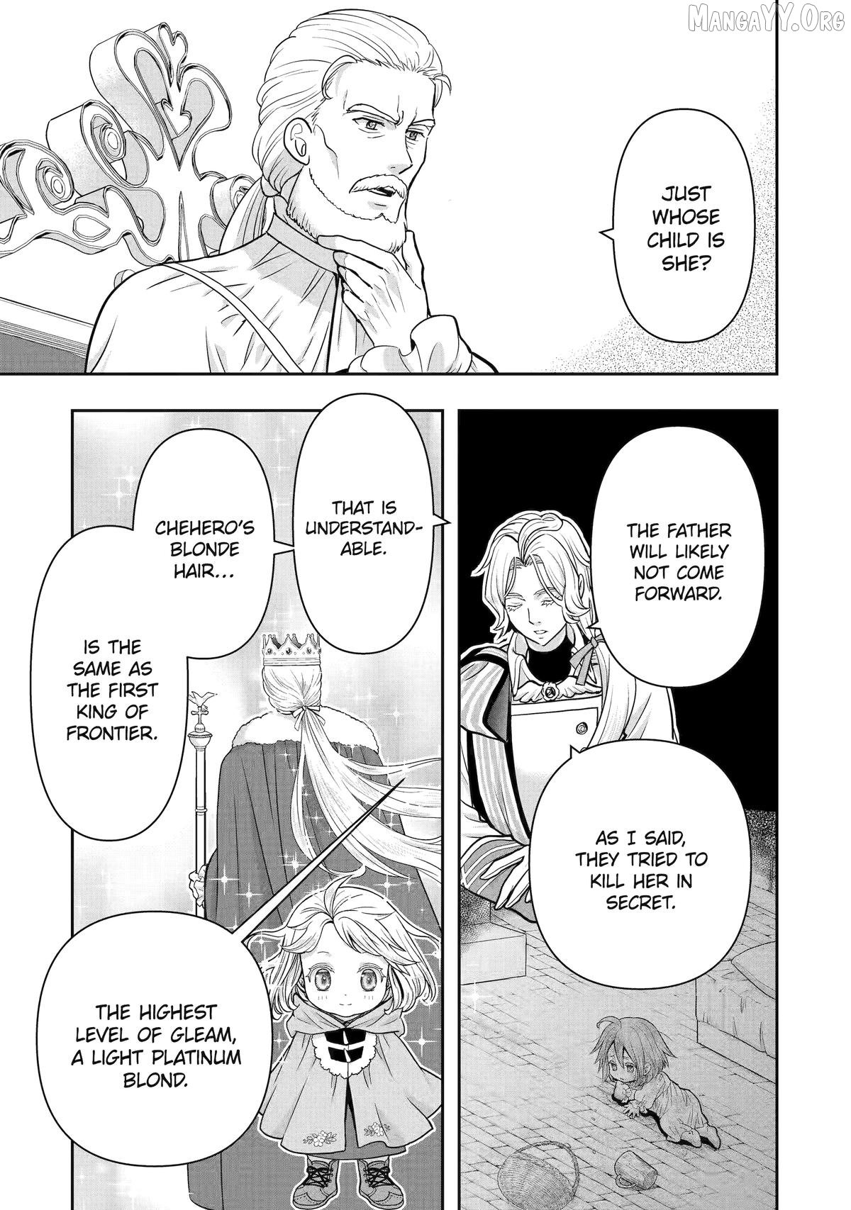 Your Castle’s Little Helper Chapter 7 - Page 4