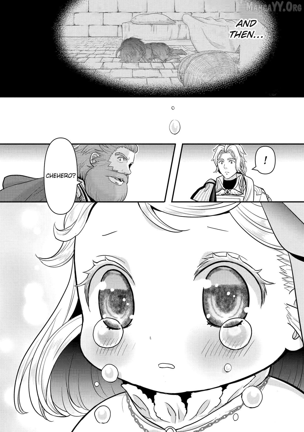 Your Castle’s Little Helper Chapter 7 - Page 50