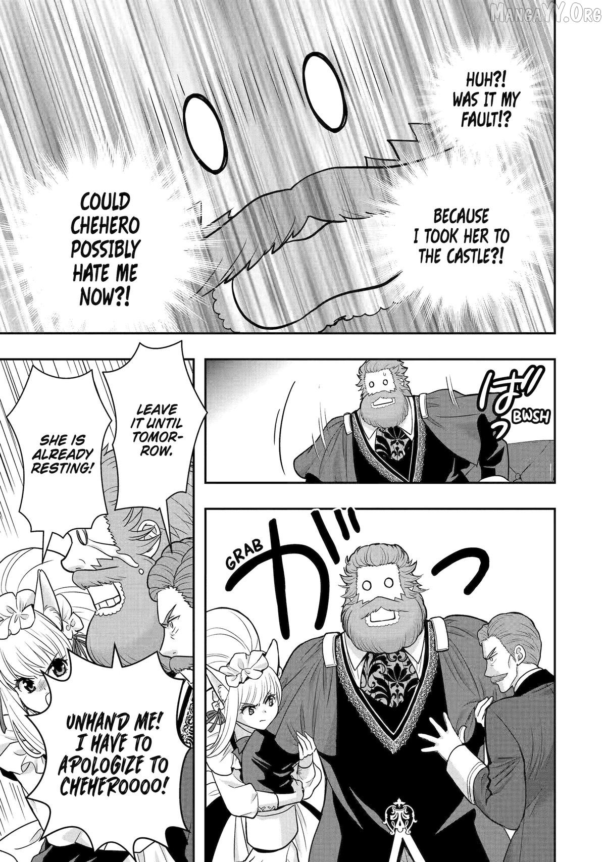 Your Castle’s Little Helper Chapter 7 - Page 63