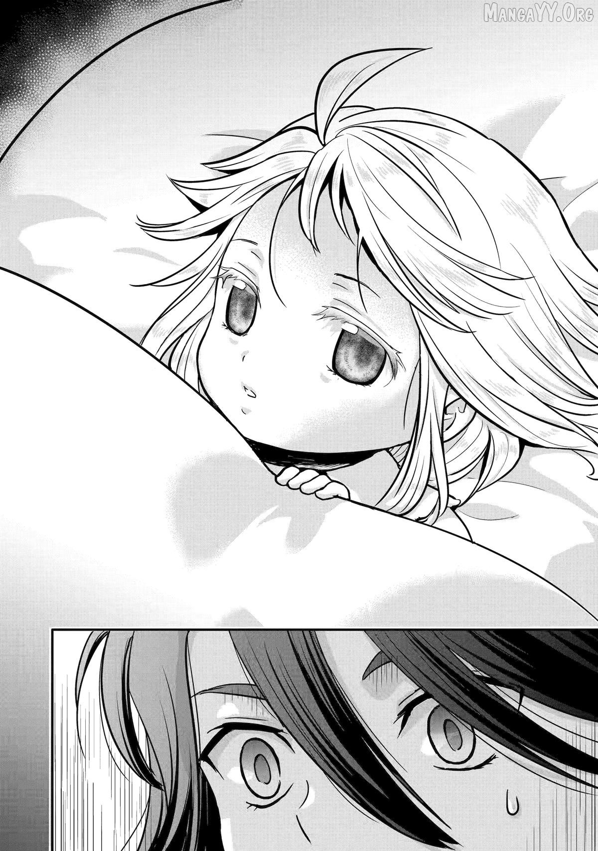 Your Castle’s Little Helper Chapter 8 - Page 12