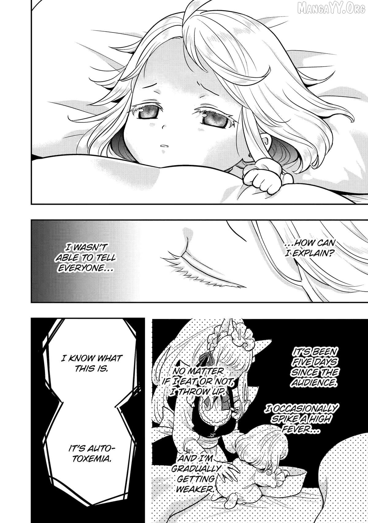 Your Castle’s Little Helper Chapter 8 - Page 14