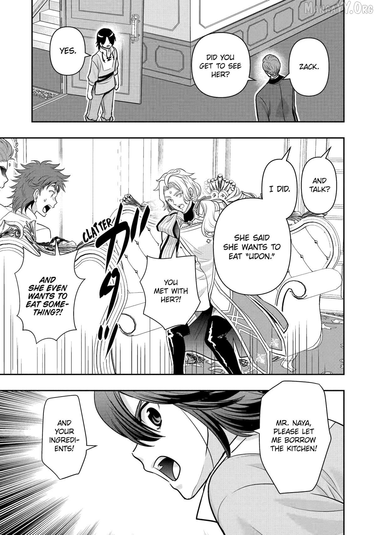 Your Castle’s Little Helper Chapter 8 - Page 23