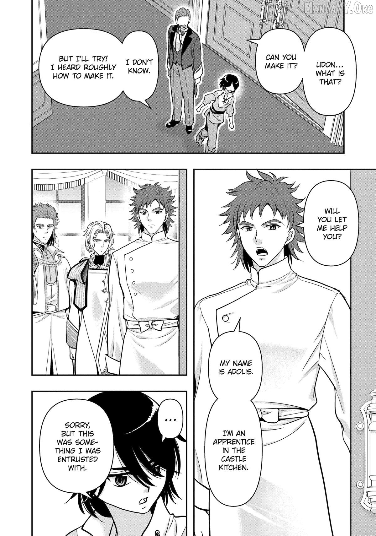 Your Castle’s Little Helper Chapter 8 - Page 24