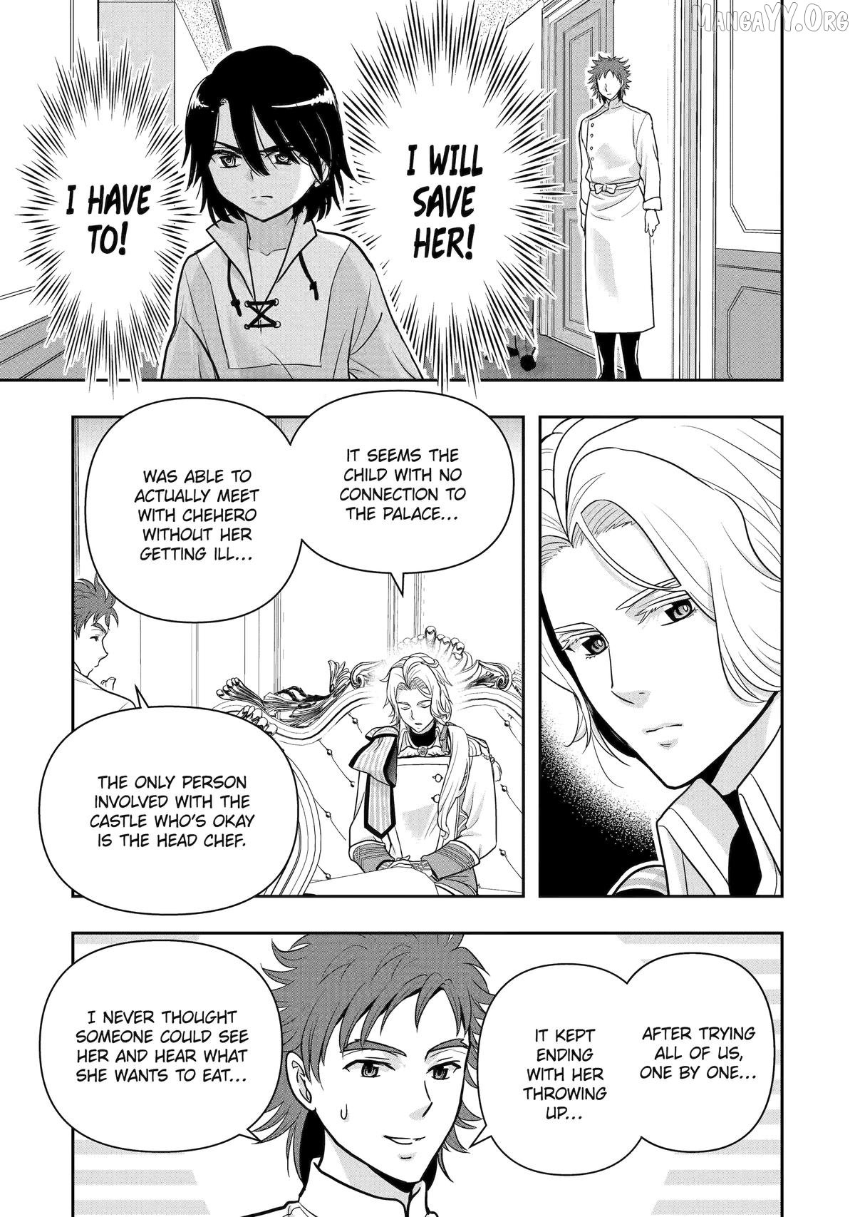 Your Castle’s Little Helper Chapter 8 - Page 25