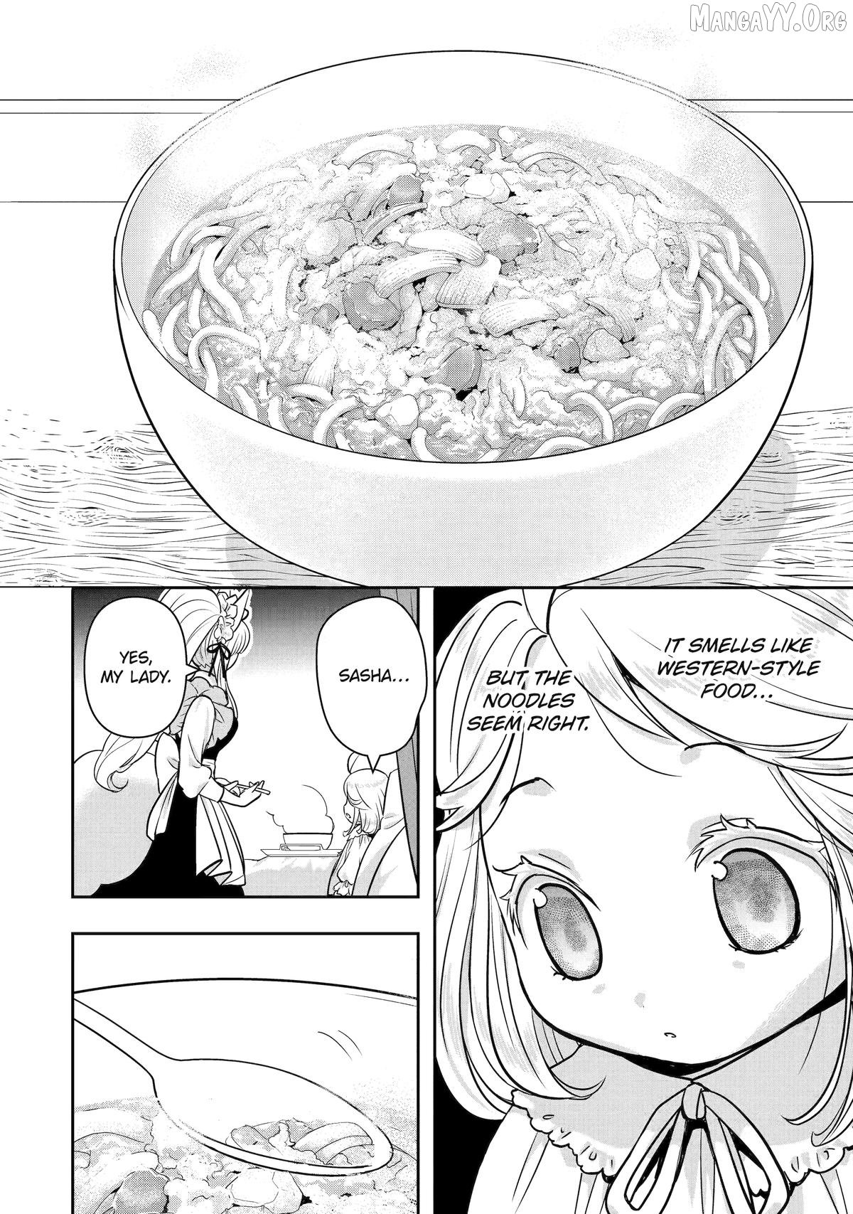 Your Castle’s Little Helper Chapter 8 - Page 42