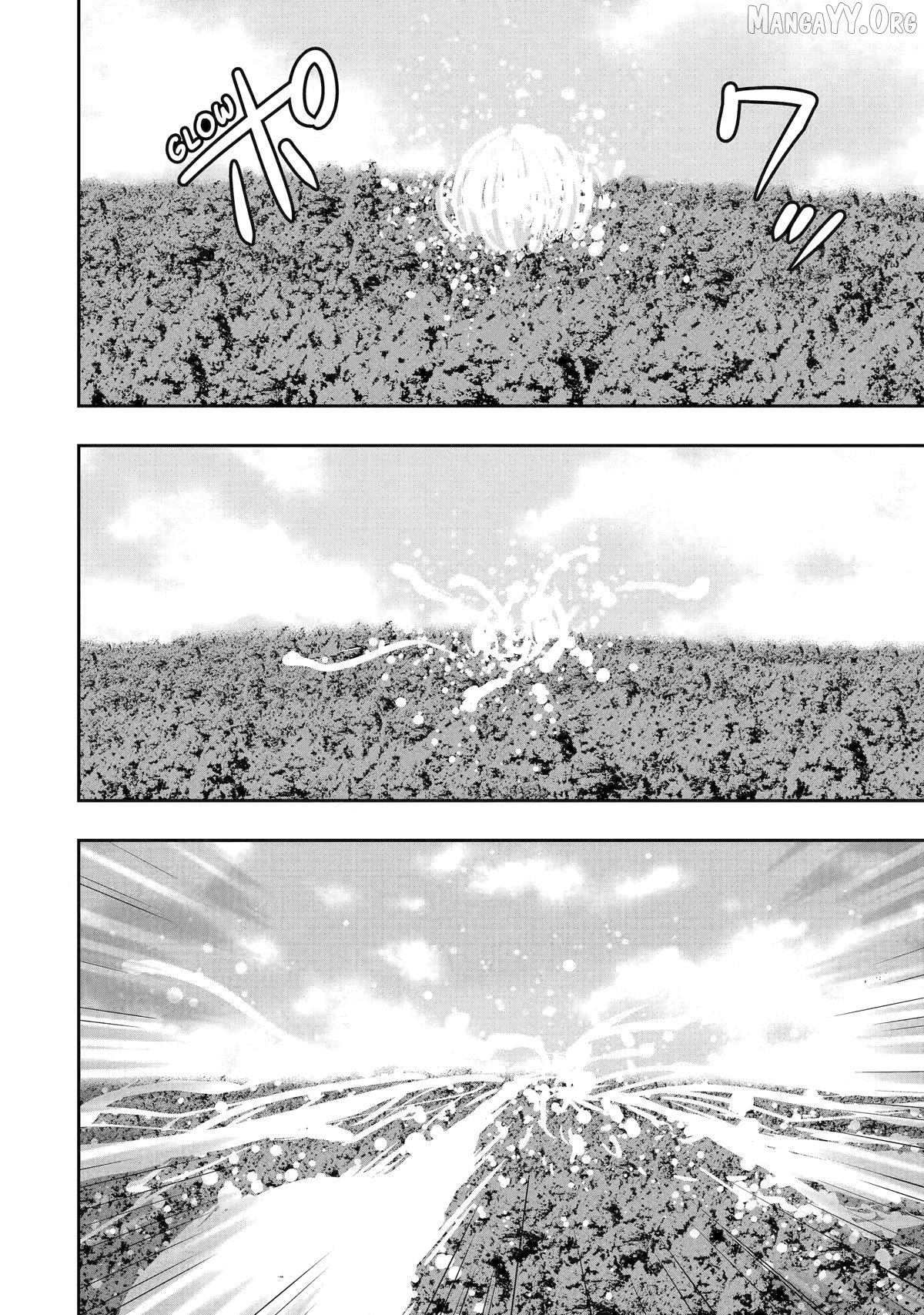 Your Castle’s Little Helper Chapter 9 - Page 23