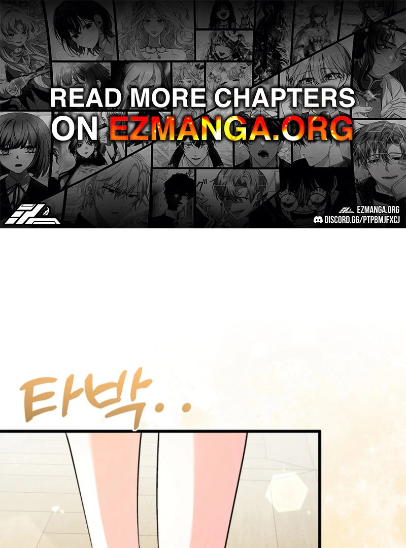 Your Highness, This Is Just a Novel Chapter 18 - Page 1