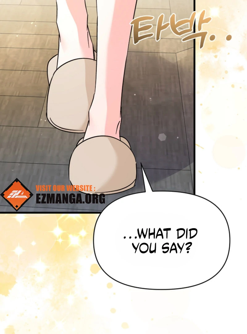 Your Highness, This Is Just a Novel Chapter 18 - Page 2