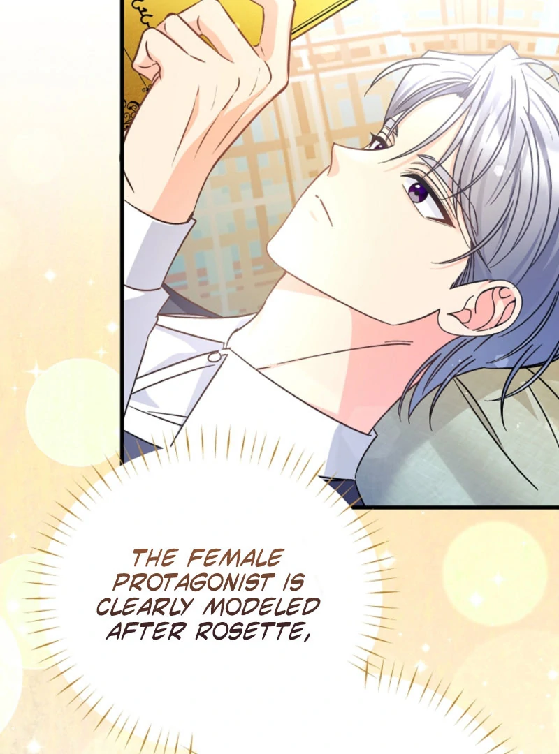 Your Highness, This Is Just a Novel Chapter 18 - Page 105