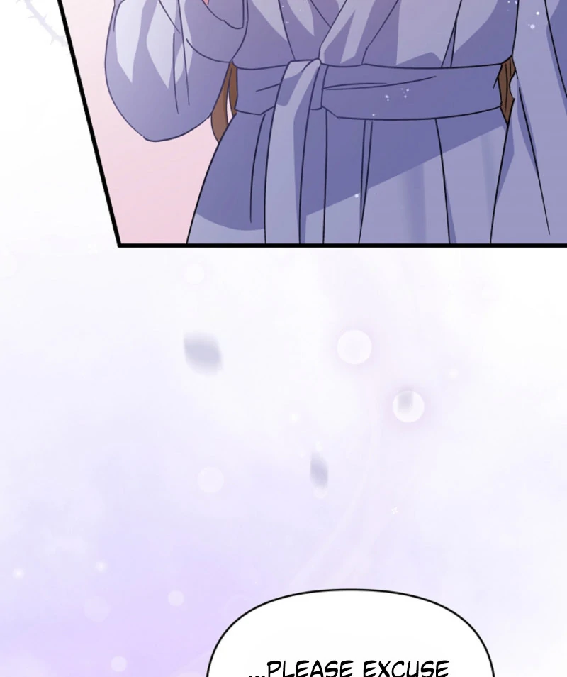 Your Highness, This Is Just a Novel Chapter 18 - Page 12