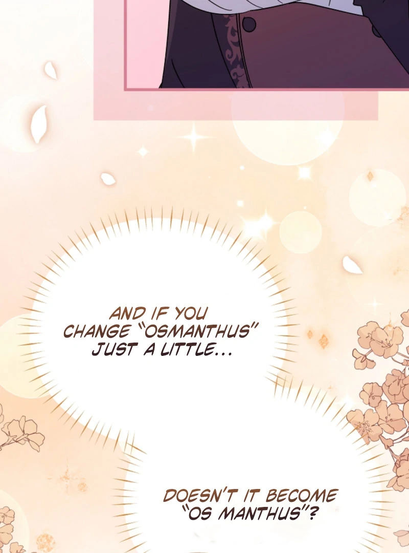 Your Highness, This Is Just a Novel Chapter 18 - Page 111