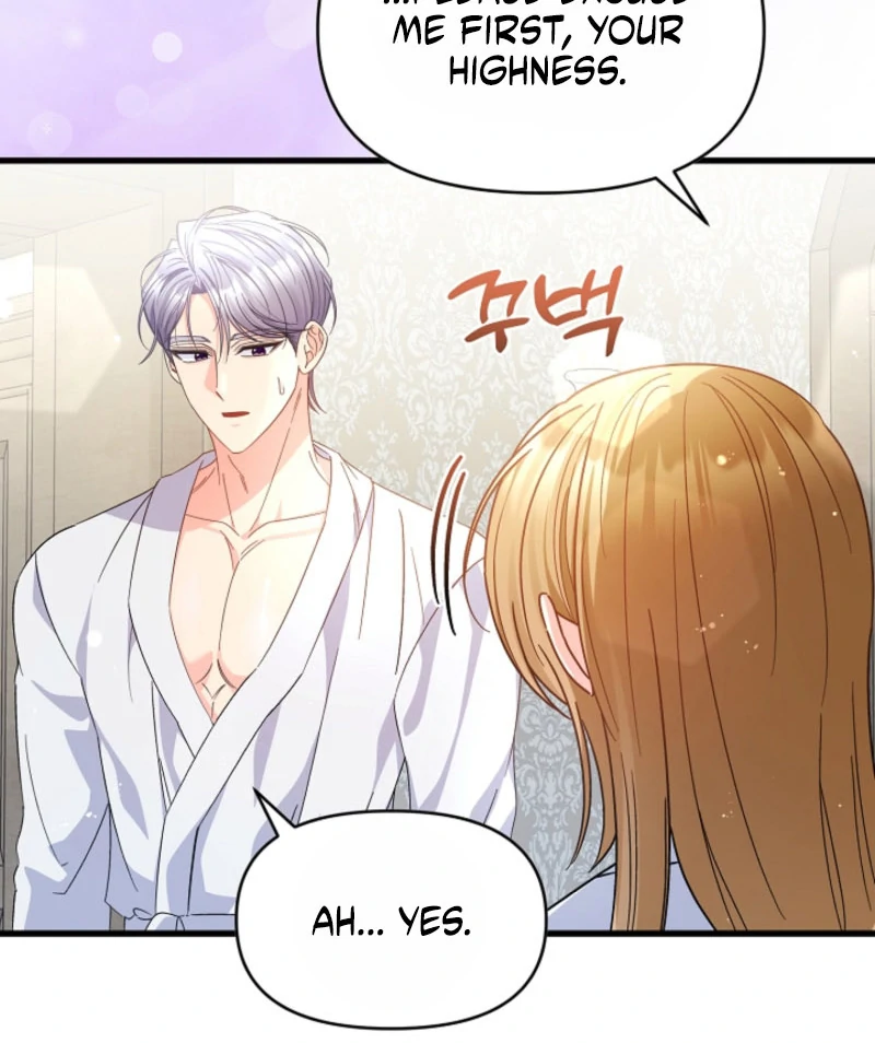 Your Highness, This Is Just a Novel Chapter 18 - Page 13