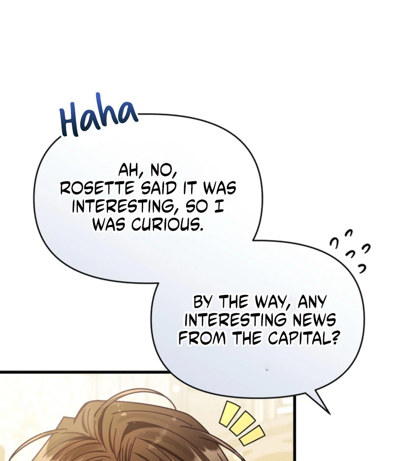 Your Highness, This Is Just a Novel Chapter 18 - Page 125