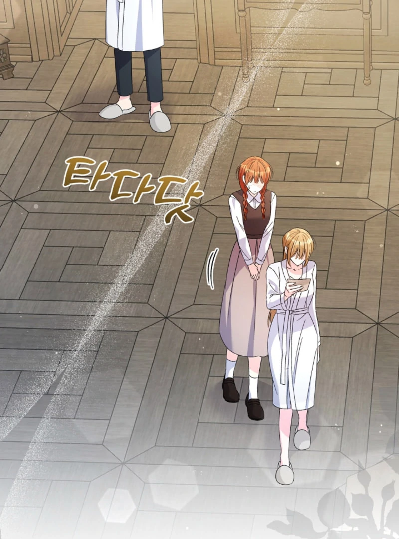 Your Highness, This Is Just a Novel Chapter 18 - Page 16