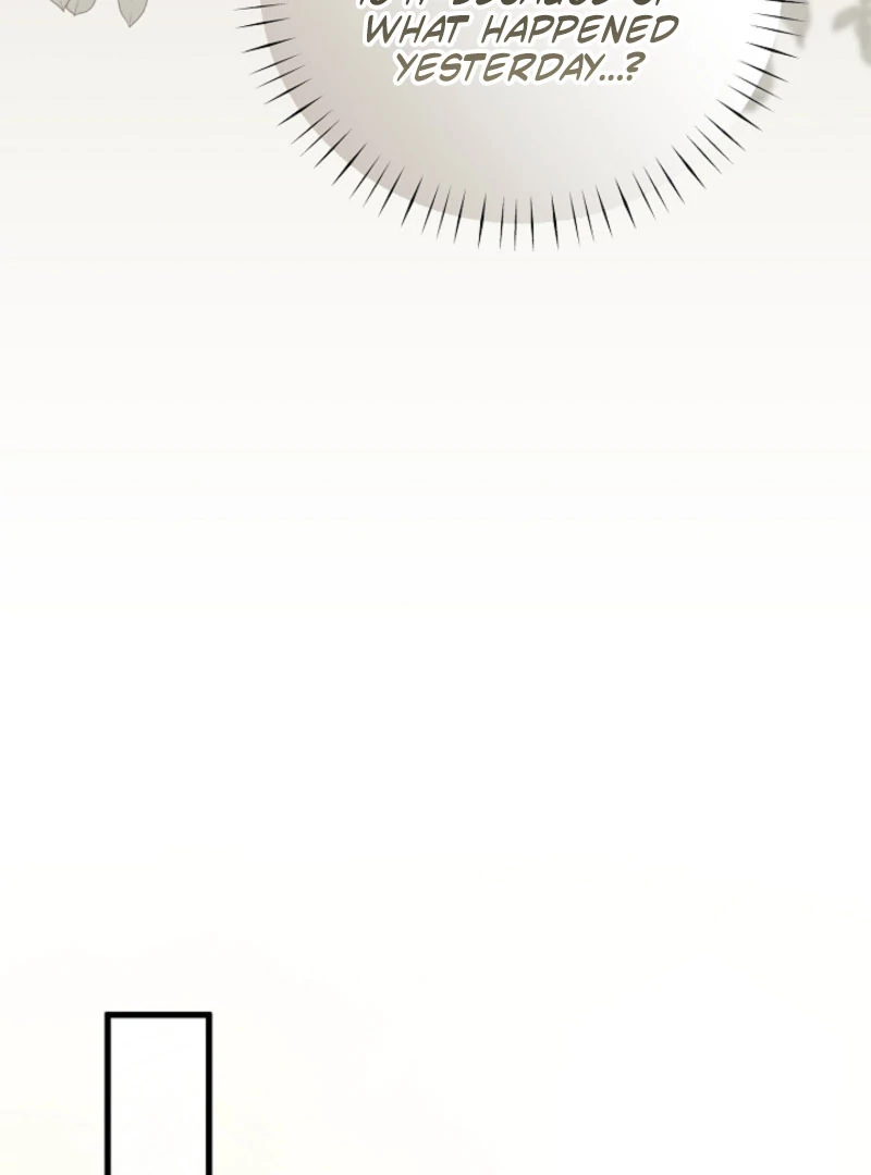 Your Highness, This Is Just a Novel Chapter 18 - Page 19