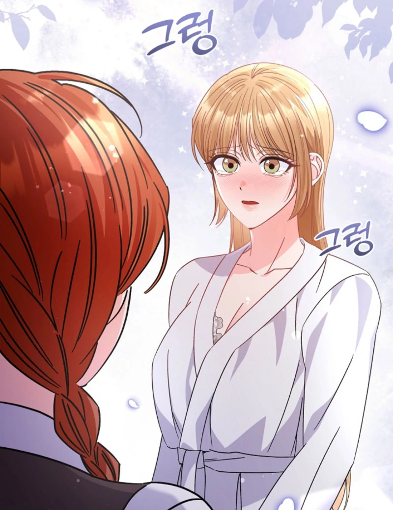 Your Highness, This Is Just a Novel Chapter 18 - Page 35