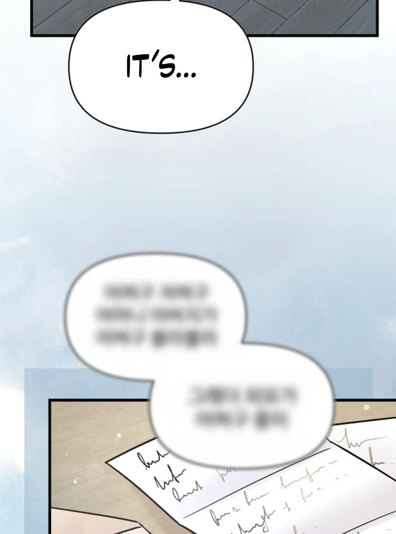 Your Highness, This Is Just a Novel Chapter 18 - Page 38