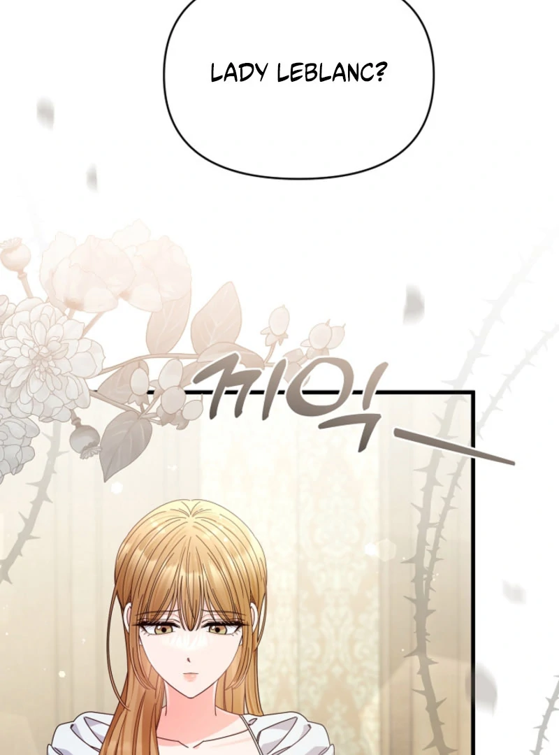 Your Highness, This Is Just a Novel Chapter 18 - Page 43