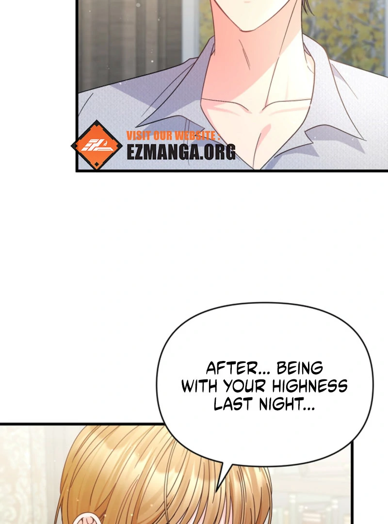 Your Highness, This Is Just a Novel Chapter 18 - Page 51