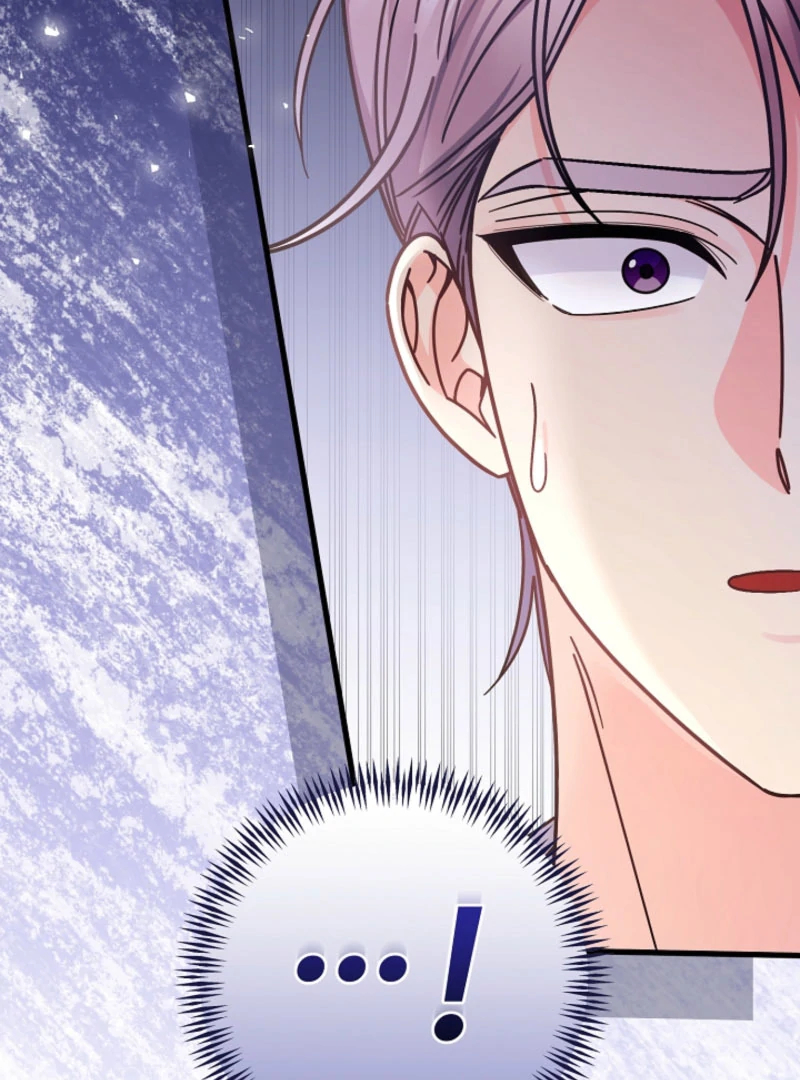 Your Highness, This Is Just a Novel Chapter 18 - Page 54