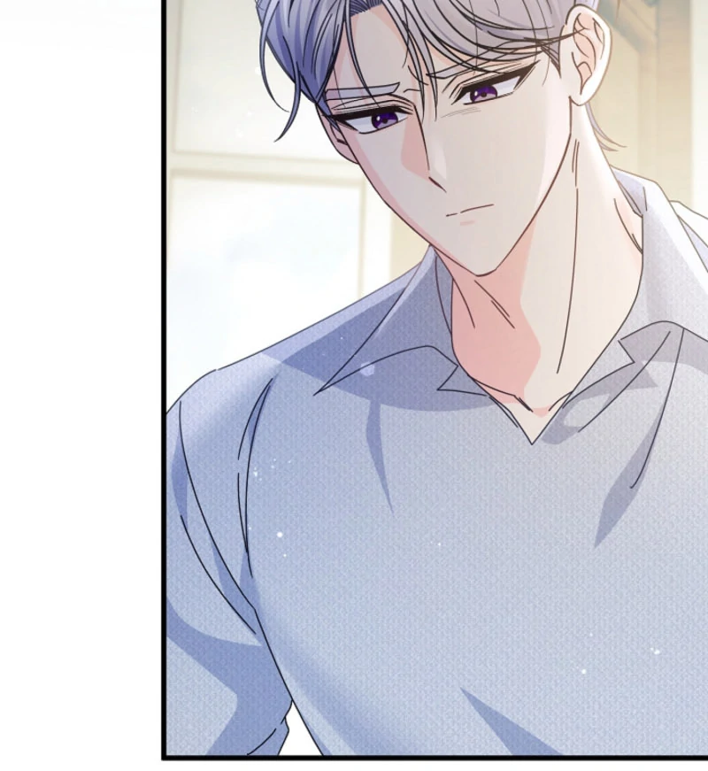 Your Highness, This Is Just a Novel Chapter 18 - Page 62