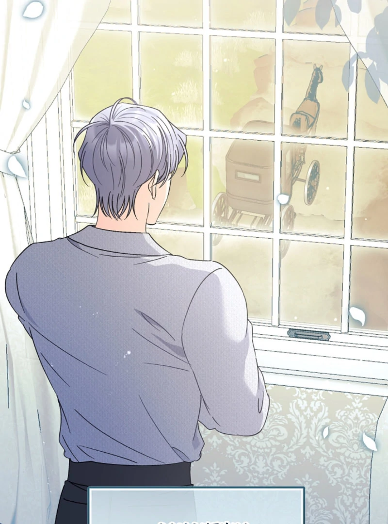 Your Highness, This Is Just a Novel Chapter 18 - Page 67