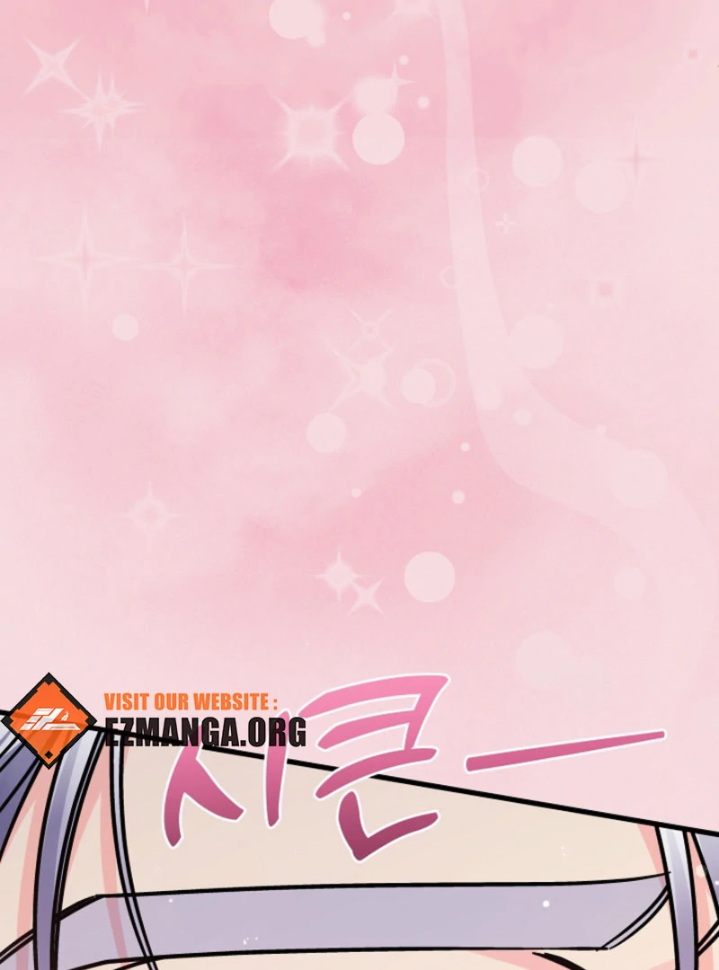 Your Highness, This Is Just a Novel Chapter 18 - Page 73