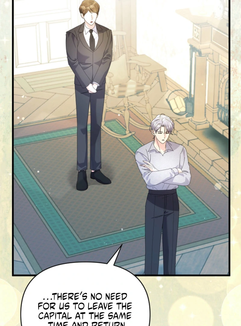 Your Highness, This Is Just a Novel Chapter 18 - Page 78