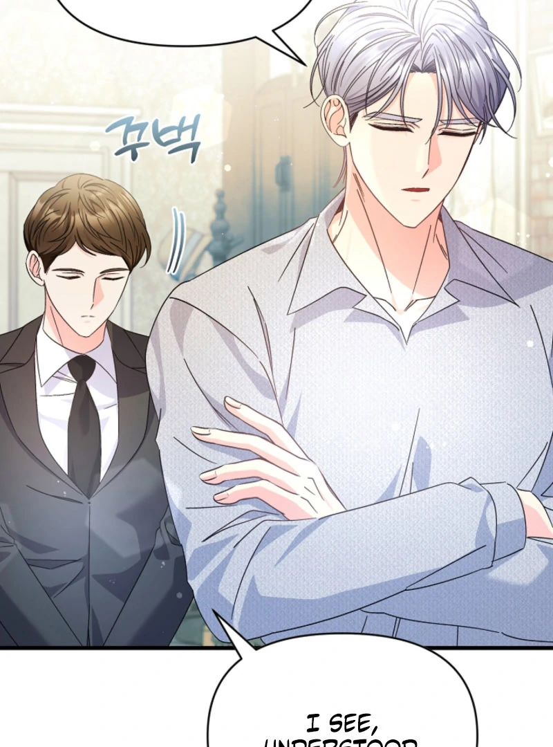 Your Highness, This Is Just a Novel Chapter 18 - Page 80