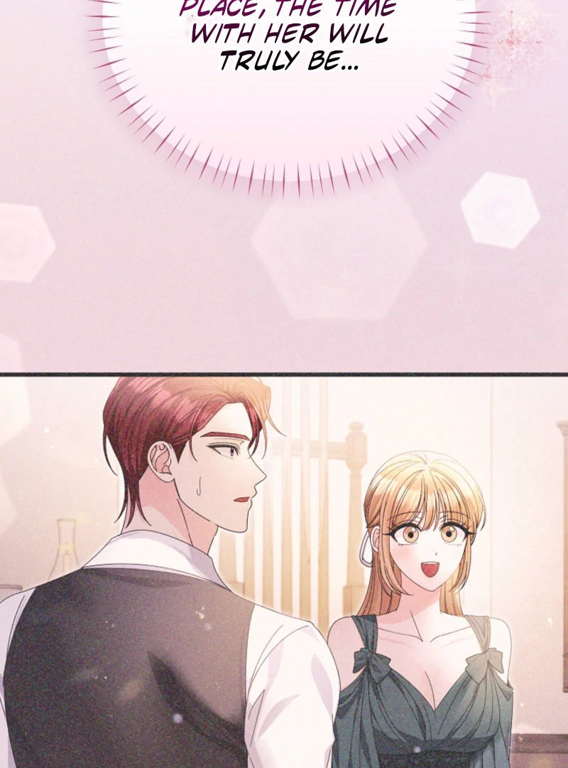 Your Highness, This Is Just a Novel Chapter 18 - Page 84