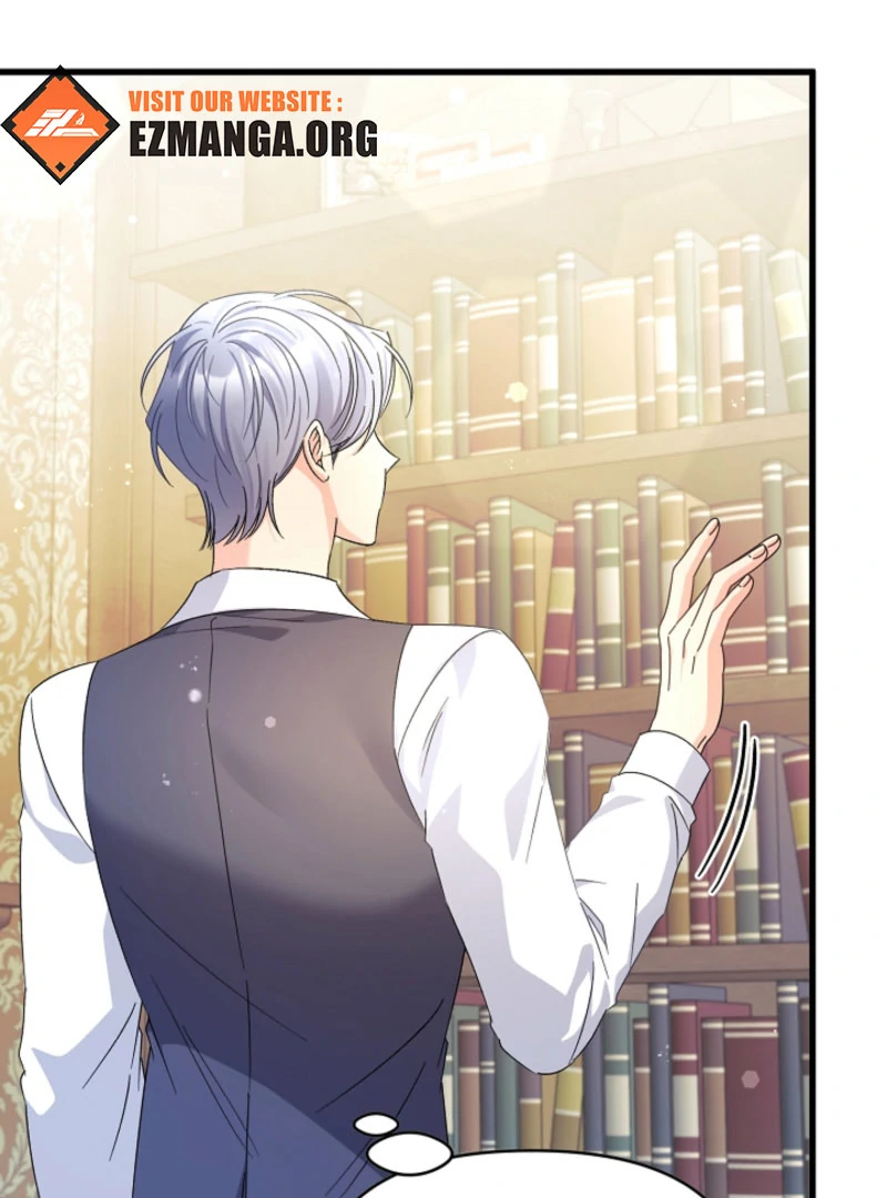 Your Highness, This Is Just a Novel Chapter 18 - Page 95