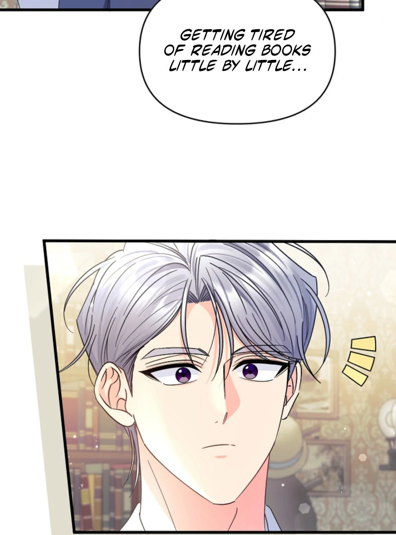 Your Highness, This Is Just a Novel Chapter 18 - Page 96