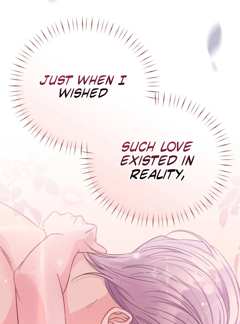 Your Highness, This Is Just a Novel Chapter 19 - Page 108