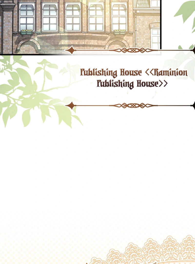 Your Highness, This Is Just a Novel Chapter 19 - Page 19