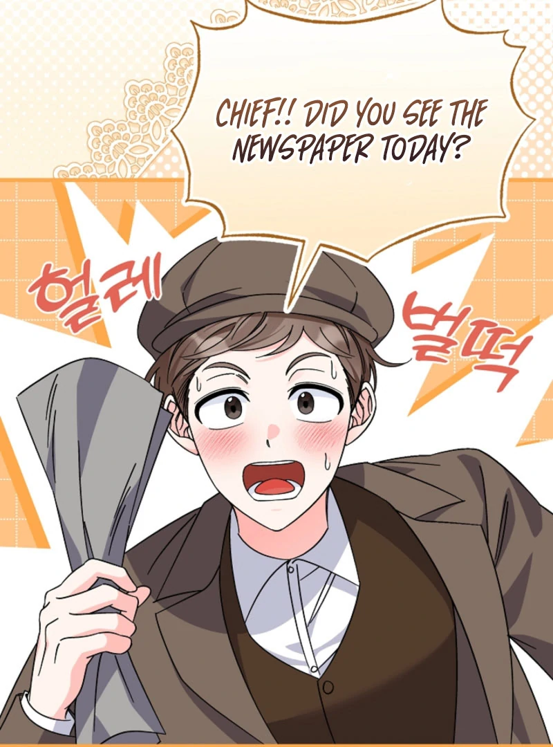 Your Highness, This Is Just a Novel Chapter 19 - Page 20