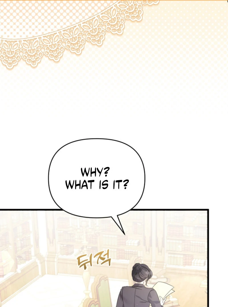 Your Highness, This Is Just a Novel Chapter 19 - Page 21